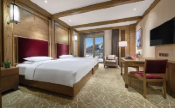 Hyatt Regency Changbaishan