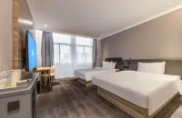HanTing Hotel (Funing Bus Station)