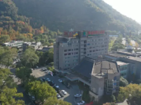 Huangyan International Hotel Hotels near Jiufeng Park