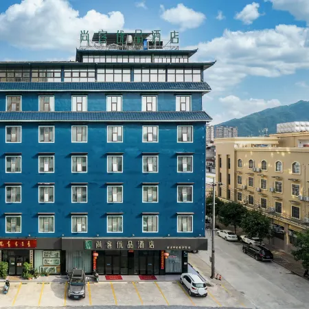 Shankee Pin Hotel (Nanning Shanglin Longhu New Town)