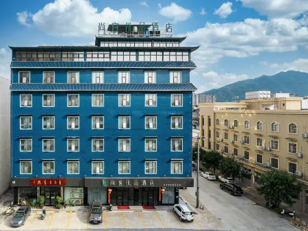 Shankee Pin Hotel (Nanning Shanglin Longhu New Town) Отели в г. Шанлинь