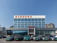 Meet Alice Hotel (Hefei Lushan Industrial Park) Hotel in zona Qingfenglin