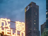 Summer Island Service Apartment (Chengdu Taikoo Li) Hotels near Taikoo Li