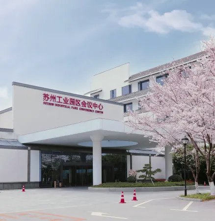 Worldhotel Grand Dushu Lake Suzhou Отели рядом с достопримечательностью «Xiao Fangfang Hall of Performing»