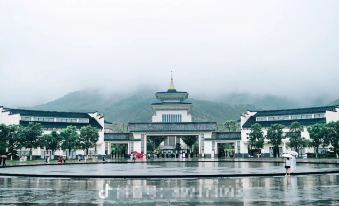 Huangmei Wuzu Jiayuan Hotel (Wuzu Town Branch)