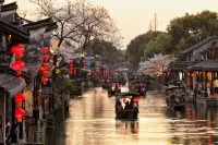 Xitang YiZhao Yixi Huayuan Resort Hotel - رومانسي