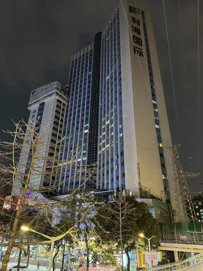 Mihua Apartment (Jiangnanxi Metro Station)