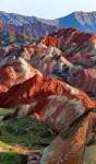 Danxia meisu GuiyuanTianju - vue sur la montagne