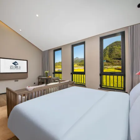 Yunqi Mountain Resort Hotel (Jixi Longchuan Scenic Area)