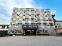 Homeinn · neo (Xuanwei Railway Station Meihuan Park)