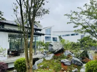 丹鹿書院（名坊園店） 陶博城國際陶瓷交易中心附近的飯店