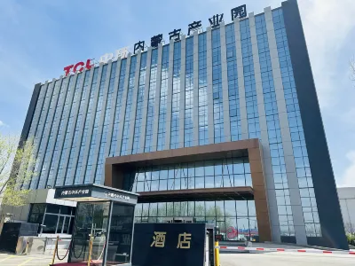 Huanya Hotel Hotels in Hohhot