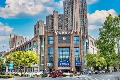 Yashijing Hotel (Hongxing Road Shashi Tiandi) Hotels in Olympic Stadium Business Circle
