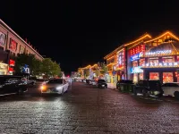 Vienna Hotel (Binzhou Wudi Ancient City Branch) - Gym