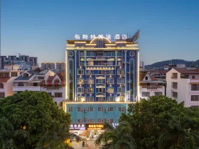 Yeste Meitu Hotel (Baise High-Speed Railway Station) Hotels in Baise