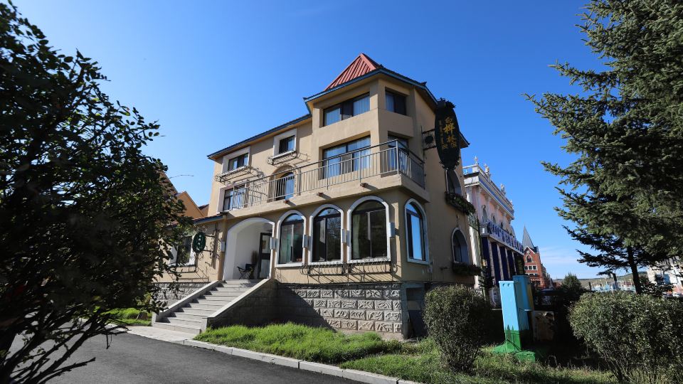 Baiyulin Hotel (Aershan Railway Station Hot Spring Scenic Area)