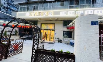 Wuhan encounter inn