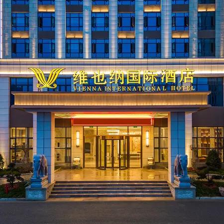 Vienna International Hotel (Wenzhou Wencheng Shanxi Branch)