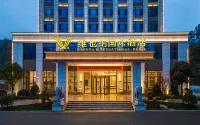 Vienna International Hotel (Wenzhou Wencheng Shanxi Branch)