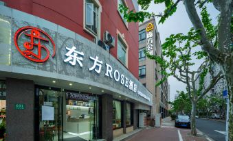 Oriental Rose Hotel (Daning International Shanghai University Store)