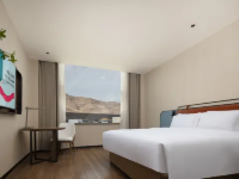 Echarm Hotel (Gyantse Zongshan Ancient Fortress) Hotels in Gyantse