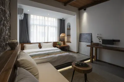 Qujing Qichi Homestay