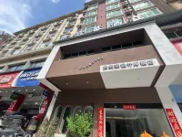 Kaili VIP Lai Hotel (Wanda Plaza Electronic Information College)