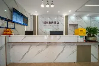 Gelin Yuntian Hotel (Yiyang)