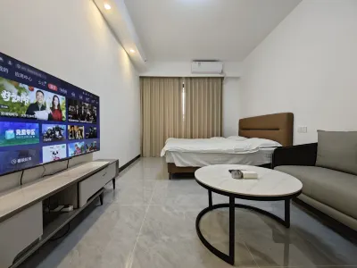 Minjie Xicheng Xinghui Vacation Homestay Hôtels à proximité de : Baisha Longmu Temple