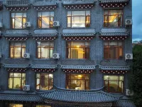 Batang Yangke Xingfu Inn