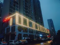 셸 호텔(화이난 얼중 시후 춘톈) 화이난 호텔