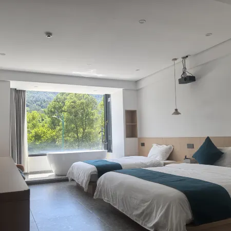 Mount Jianglang Yunshijian Homestay