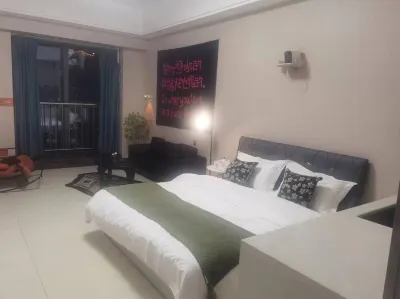 Listen to the Morning Inn in Baoji