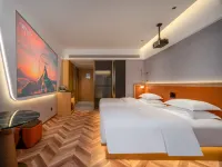Guanghan Minshan Jingyun Hotel