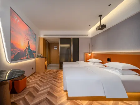 Guanghan Minshan Jingyun Hotel Отели в г. Дэян