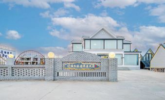 Ergun Heishantou Mengheletu Homestay