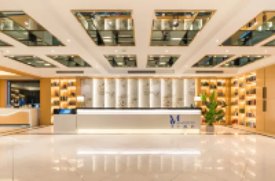 โรงแรม Madison (จิ่วจ้ายโกว)