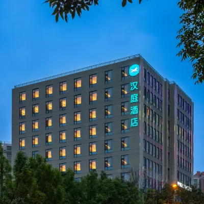HanTing Hotel (Beijing Shijingshan Wulituo) Hotels near Sanjiadian Railway Station