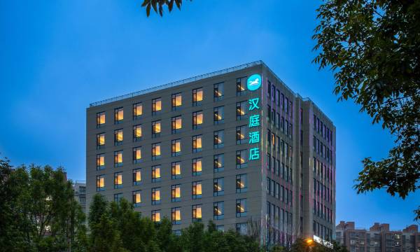 HanTing Hotel (Beijing Shijingshan Wulituo)