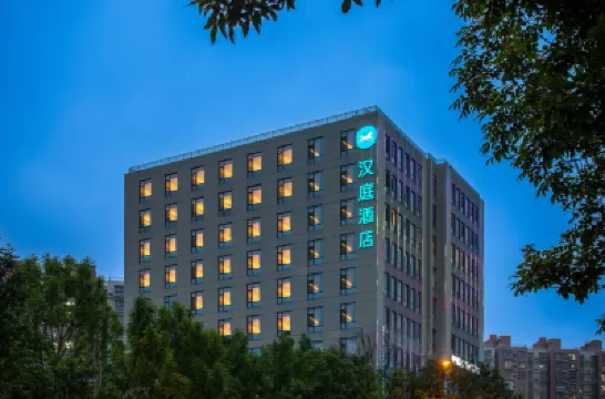 HanTing Hotel (Beijing Shijingshan Wulituo) Các khách sạn gần Sanjiadian Railway Station