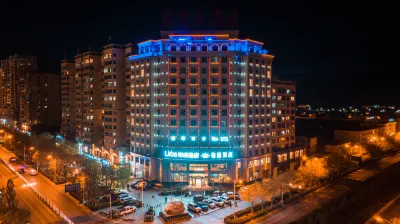 Urba Berna Hotel (Golmud Salt Lake Plaza Branch) Hotel dekat Golmud Kunlun Mountain Geological Museum