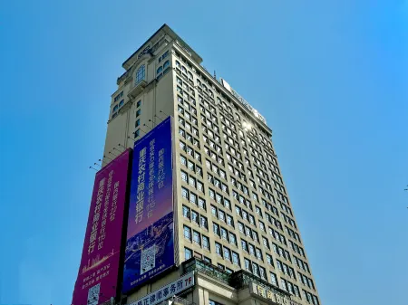 Echarm Hotel (Chongqing Dadukou Commercial Center Xinshancun Subway Station)