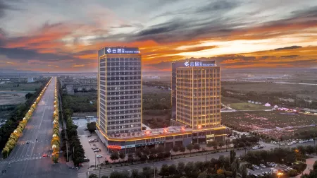 Kuytun Duku Tianbei New Area Renjoy Hotel