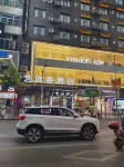 Yishangke Hotel (Qianxi People's Hospital Shuixi Park) - servizio colazione