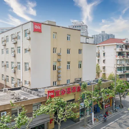 Ibis Hotel (Shanghai Xujiahui) Отели рядом с достопримечательностью «Станция метро Xujiahui»