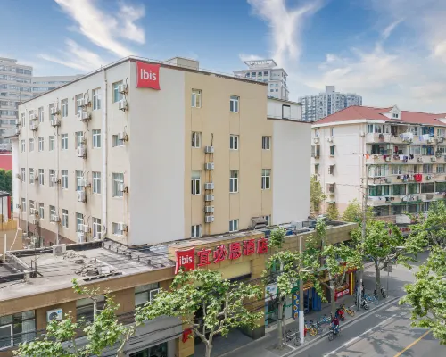Ibis Hotel(Shanghai Xujiahui Jiaoda ) Empfohlen Photos