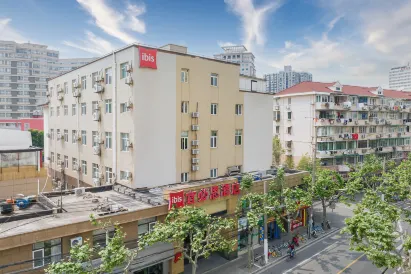 Ibis Hotel (Shanghai Xujiahui)