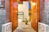 Deya Homestay (Yangzhou Dongguan Street Historical Block)
