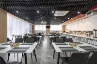 Borrman Hotel (Foshan Ceramic Headquarters Huchong Subway Station)