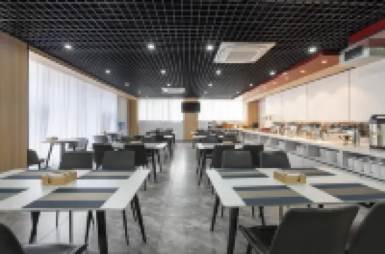 Borrman Hotel (Foshan Ceramic Headquarters Huchong Subway Station)